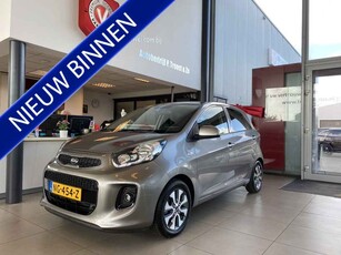 Kia Picanto 1.0 CVVT ComfortPlusLine Navigatie,Achteruitrijcamera,Climate&Cruisecontrol.Bleutooth met Spraakbediening,Aux Usb Aansluiting,14