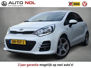 Kia Rio 1.2 CVVT DynamicLine Trekhaak Cruise Apple