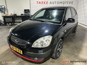 Kia Rio 1.4 Seven Airco Export