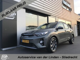 Kia Stonic 1.0 DynamicLine 7 JAAR GARANTIE