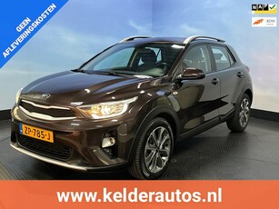 Kia Stonic 1.0 T-GDi DynamicLine Navi Arico Cruise