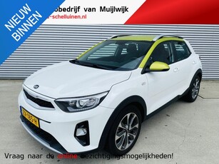 Kia Stonic 1.0 T-GDi DynamicLine Trekhaak NW door ons