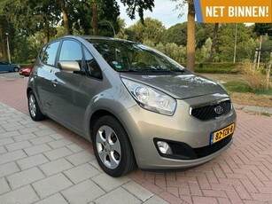 Kia Venga 1.6 Automaat (Clima / Cruise / Trekhaak/PDC / NAP)