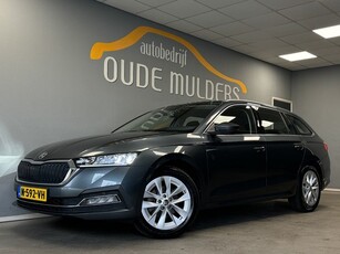 Škoda Octavia Combi 1.0 e-TSI Camera/MemoryStoel/Trekhaak