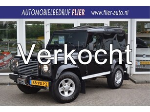 Land Rover Defender 2.5 Td5 HT 90