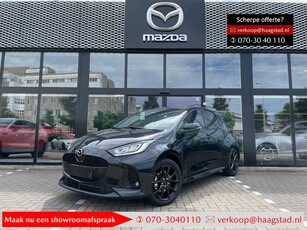 Mazda 2 Hybrid 1.5 Homura Plus Haagstad netto deal!