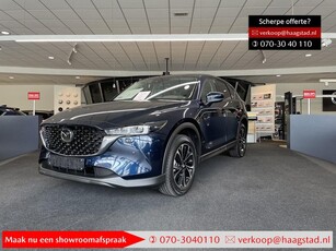 Mazda CX-5 2.0 e-SkyActiv-G M Hybrid 165 Exclusive-Line