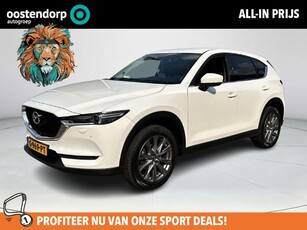 Mazda CX-5 2.0 SkyActiv-G 165 Business Luxury Automaat