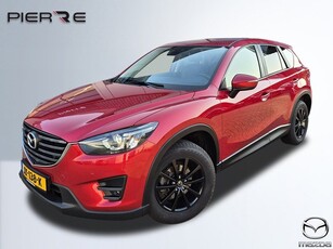 Mazda CX-5 2.0 SkyActiv-G 165 Skylease GT 2WD TREKHAAK