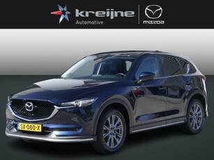 Mazda CX-5 2.0 SkyActiv-G 165 Skylease GT AUTOMAAT