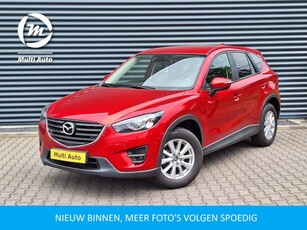 Mazda CX-5 2.0 SkyActiv-G 165 TS+ 2WD Trekhaak