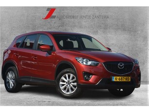 Mazda CX-5 2.0 TS+ 4WD Onderhoudshistorie compleet laatste