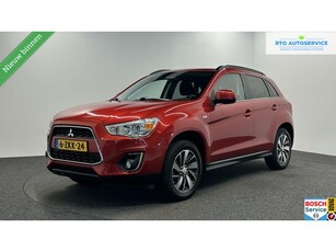 Mitsubishi ASX 1.6 Cleartec Invite+AircoCruise