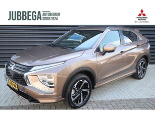 Mitsubishi Eclipse Cross 2.4 PHEV Business Executive