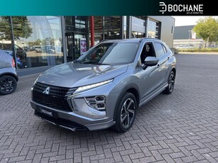 Mitsubishi Eclipse Cross 2.4 PHEV Executive Navigatie