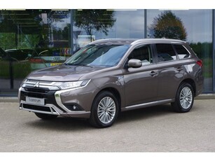 Mitsubishi Outlander 2.4 PHEV Intense, Cruise Control