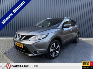 Nissan QASHQAI 1.2 N-Vision Panodak 360 Camera