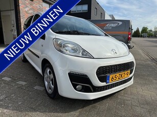 Peugeot 107 1.0 Sportium super zuinig en direct leverbaar