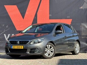 Peugeot 308 1.6 BlueHDi Blue Lease Executive Cruise