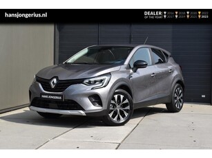 Renault Captur E-Tech Hybrid 145 evolution NAVI CRUISE