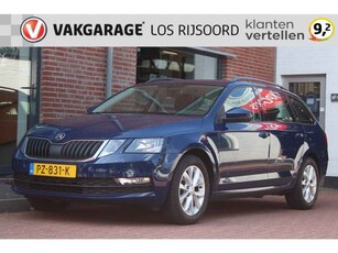 Skoda Octavia 1.0 TSI *Ambition* | Camera | Carplay | Navigatie | Cruise & Climate Control |