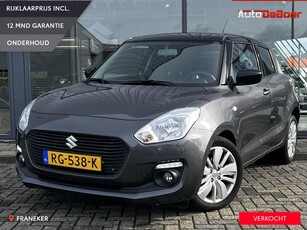 Suzuki Swift 1.2 Select Lmv/Airco/Rijklaar incl. 12 mnd