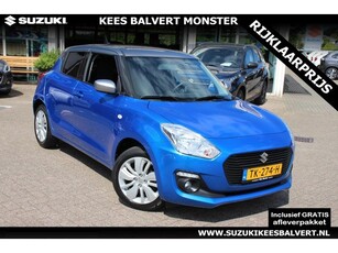 Suzuki Swift 1.2 Select NAVIGATIE