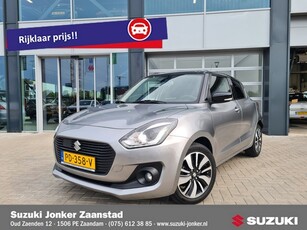 Suzuki Swift 1.2 Stijl Automaat