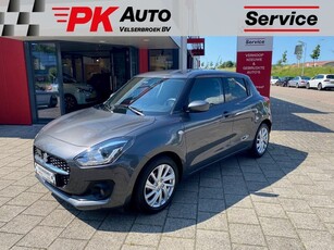 Suzuki Swift 1.2 Style Smart Hybrid Navi Cruise