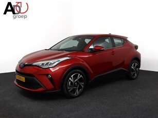 Toyota C-HR 1.8 Hybrid Dynamic Adaptive Cruise Control