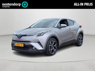 Toyota C-HR 1.8 Hybrid Dynamic Automaat Navigatie