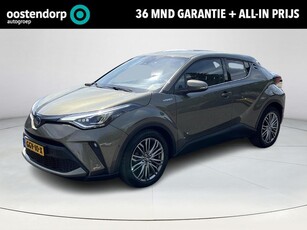 Toyota C-HR 1.8 Hybrid Executive Apple CarPlay/Android