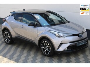 Toyota C-HR 1.8 Hybrid JBL Navi Camera Leder Matrix LED !!