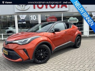 Toyota C-HR 2.0 Hybrid Launch Edition AppleCarPlay