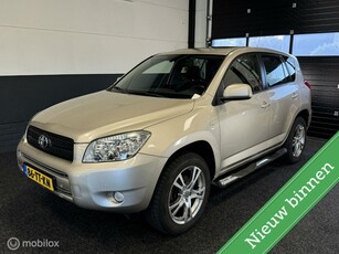 Toyota RAV4 2.0 VVTi Executive AUTOMAAT / LEER / DAKJE /