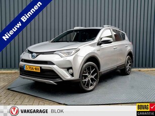 Toyota RAV4 2.5 Hybrid Style | Stoel & Stuur verw. | Trekhaak | Elk A-Klep |