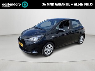 Toyota Yaris 1.5 Hybrid Active