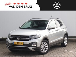 Volkswagen T-Cross 1.0 TSI Life 95pk Trekhaak