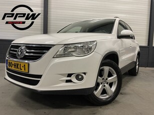 Volkswagen Tiguan 1.4 TSI 150PK