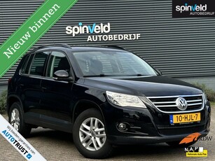 Volkswagen Tiguan 1.4 TSI Comfort&Design BJ '09 NAP NL