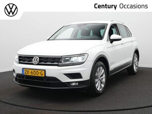 Volkswagen Tiguan 1.5 TSI Comfortline Business Navi / PDC /