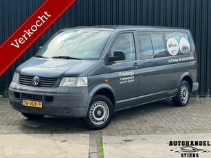 Volkswagen Transporter 1.9 TDI 340 Budgetline DC