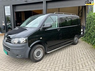 Volkswagen Transporter 2.0 TDI L1H1 T800 Baseline