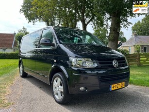 Volkswagen Transporter 2.0 TDI L2H1 DC Comfortline Cruise