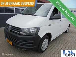 Volkswagen Transporter 2.0 TDI L2H1 DC