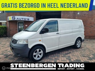 Volkswagen Transporter 2.5 TDI 2006 272.000KM 3 ZITPLAATSEN