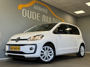 Volkswagen up! 1.0 IQ.DRIVE