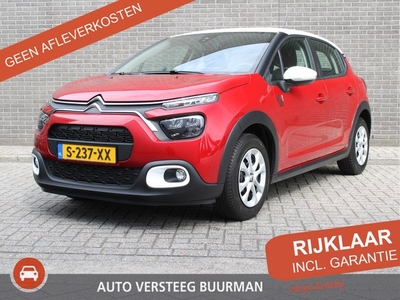 Citroën C3 1.2 PureTech You, Cruise Control