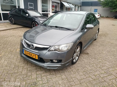 Honda Civic 1.3 Hybrid Elegance Limited Edition