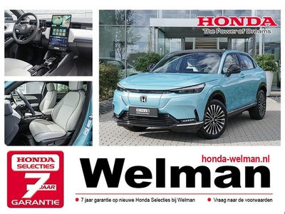 Honda e:Ny1 LIMITED EDITION - 100% ELEKTRISCHE - 2.950,-